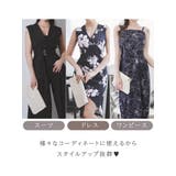 クラッチバッグ キャバクラ 店内バッグ | Ryuyu | 詳細画像4 