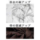 浴衣 白 大人 | Ryuyu | 詳細画像14