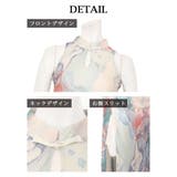 ワンピース キャバドレス チャイナドレス | Ryuyu | 詳細画像11