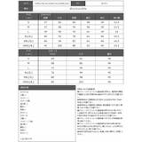 キャバスーツ タイトスーツ 七分袖スーツ | Ryuyu | 詳細画像12