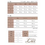 スーツ レディース キャバ | Ryuyu | 詳細画像15