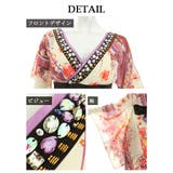 ハロウィン キャバドレス 和柄 | Ryuyu | 詳細画像19 