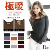 ヒートインナー あったか Tシャツ | Ryuyu | 詳細画像1