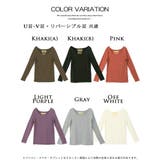 ヒートインナー あったか Tシャツ | Ryuyu | 詳細画像3
