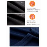 ヒートインナー あったか Tシャツ | Ryuyu | 詳細画像4