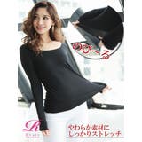 ヒートインナー あったか Tシャツ | Ryuyu | 詳細画像5