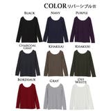ヒートインナー あったか Tシャツ | Ryuyu | 詳細画像14