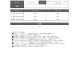 ビーチサンダル ビーチサンダル ビーサン | Ryuyu | 詳細画像5 