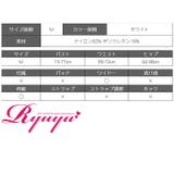 水着 ビキニ エキゾチック柄 | Ryuyu | 詳細画像15