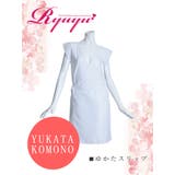 ホワイト | 浴衣 浴衣スリップ レディース | Ryuyu