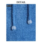 ルームウェア レディース 肌触り | Ryuyu | 詳細画像12 