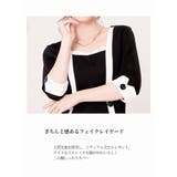 ワンピース キャバドレス 袖付きワンピース | Ryuyu | 詳細画像7 