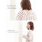 シャツ ストライプ柄 シャツ | Rvate | 詳細画像7