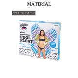 ビーチグッズ 翼 うきわ | Ryuyu | 詳細画像2 