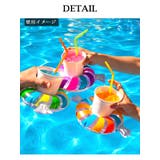 ビーチグッズ セット ドリンクホルダー | Ryuyu | 詳細画像2 