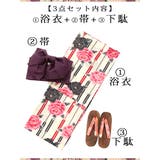 浴衣 シック レディース | Ryuyu | 詳細画像9 