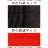 浴衣 レディース浴衣 黒 | Ryuyu | 詳細画像12 