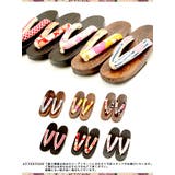 浴衣 古風 ゆかた | Ryuyu | 詳細画像12 