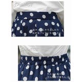 キャバスカート ポルカドット柄 ドット | Rvate | 詳細画像5