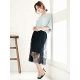 ブラック | キャバスカート スカート ミディアム | Rvate