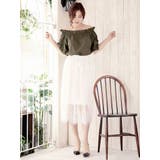 オフホワイト | キャバスカート スカート ミディアム | Rvate