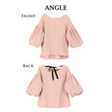 チュニック ブラウス トップス | Rvate | 詳細画像10 