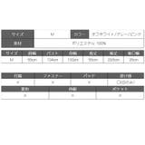 チュニック ブラウス トップス | Rvate | 詳細画像12 