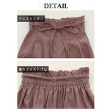 ウエストタック無地ワイドパンツ ウエストリボンハイウエストロングパンツ M | Rvate | 詳細画像16 