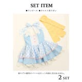 ハロウィン コスプレ レディース | Ryuyu | 詳細画像10 