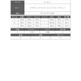 ワンピース キャバドレス 総レース | Ryuyu | 詳細画像19 
