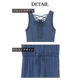 ワンピース キャバドレス カラバリ豊富 | Rvate | 詳細画像17