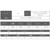 ワンピース キャバドレス カラバリ豊富 | Rvate | 詳細画像19