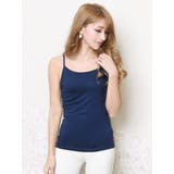 ネイビー | キャミソール インナー ベーシック | Rvate