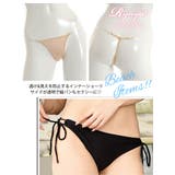 ビーチグッズ 透けない サイドクリア | Ryuyu | 詳細画像3