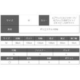 カーディガン 花柄 長袖 | Rvate | 詳細画像11