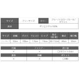 ワンピース キャバドレス シャツワンピ | Rvate | 詳細画像11