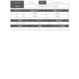 水着 バンドゥ 2WAY | Ryuyu | 詳細画像13