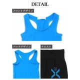 フィットネスウエア ワンカラー タンクトップ | Ryuyu | 詳細画像14