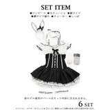 ハロウィン コスプレ メイドバニー | Ryuyu | 詳細画像12