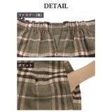 スカート レディース ボトムス | Rvate | 詳細画像14 