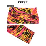 フィットネスウエア 七分丈 レギンス | Ryuyu | 詳細画像12 