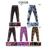 フィットネスウエア パンツ ヨガウェア | Ryuyu | 詳細画像8 