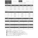 キャバ ドレス キャバドレス | Ryuyu | 詳細画像15