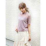 ラベンダー | シャツ レディース トップス | Rvate