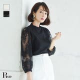 シャツ レディース トップス | Rvate | 詳細画像1 