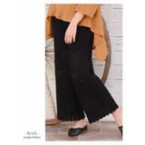 ワイドパンツ ニットパンツ パンツ | Rvate | 詳細画像11