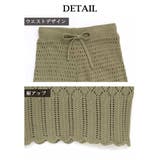 ワイドパンツ ニットパンツ パンツ | Rvate | 詳細画像17