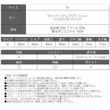 ワイドパンツ ニットパンツ パンツ | Rvate | 詳細画像19