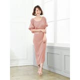 ピンク | ワンピース キャバドレス リブ | Rvate