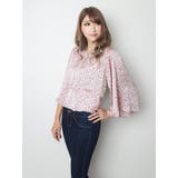 ピンク | ブラウス ブラウス 七分袖 | Rvate